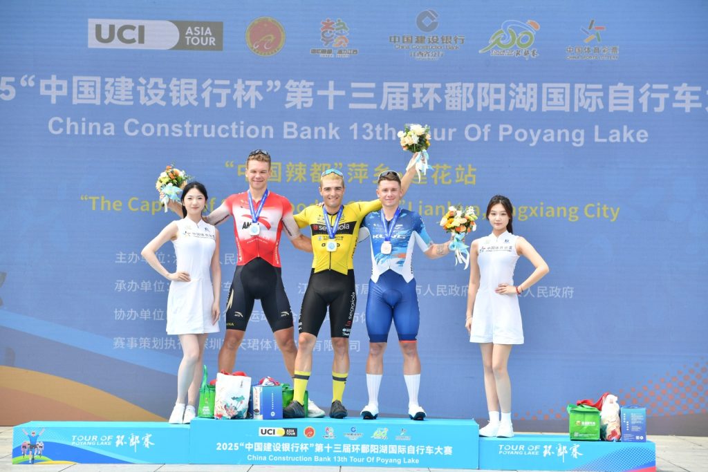 Lorenzo Cataldo - Premiazione 5a Tappa - Tour Of Poyang Lake - Cina - 2025