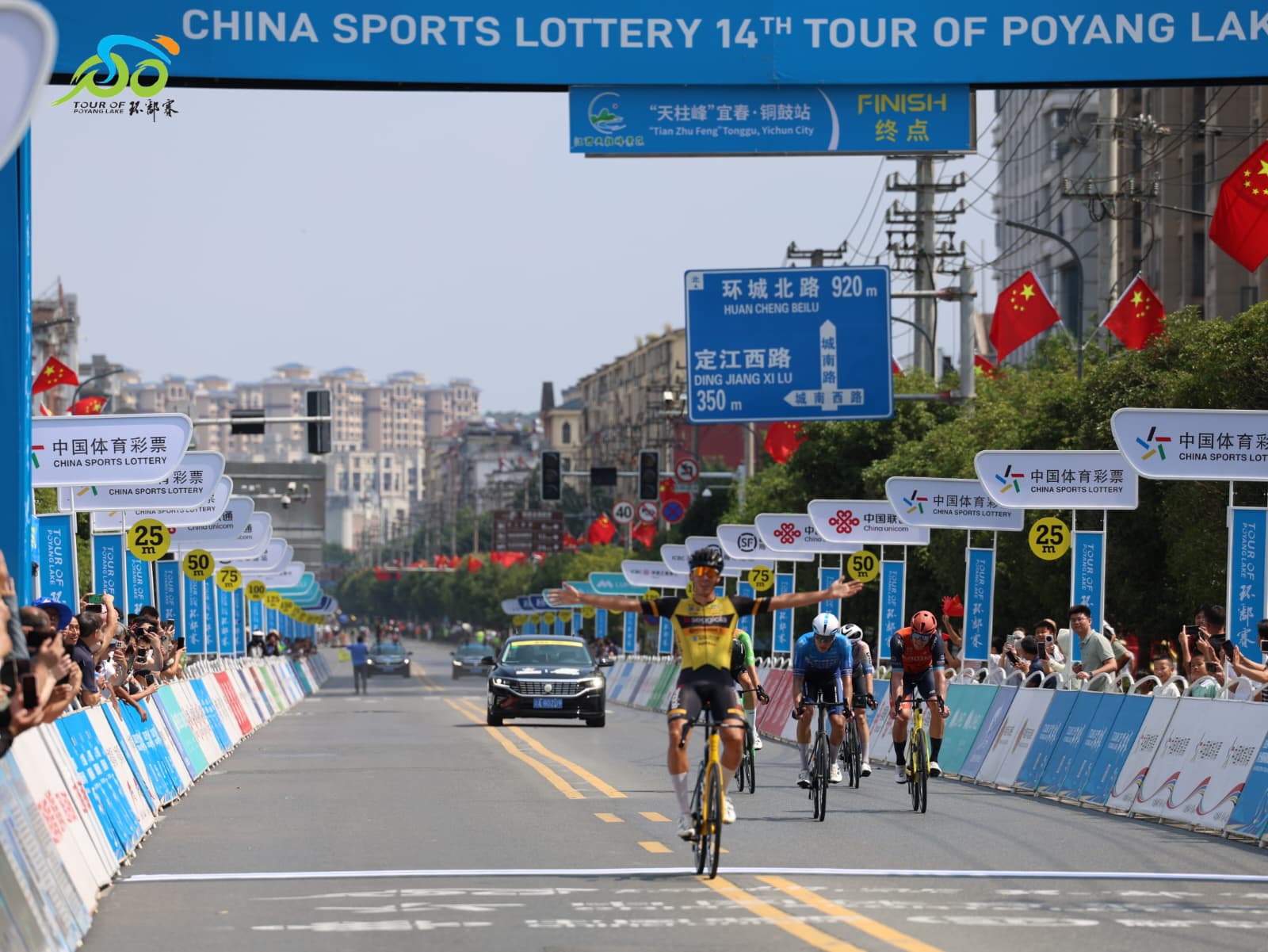 Gabriele De Fabritiis conquista lโ8ยช tappa del Tour of Poyang Lake 2026: